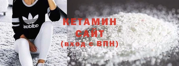гашишное масло Коряжма