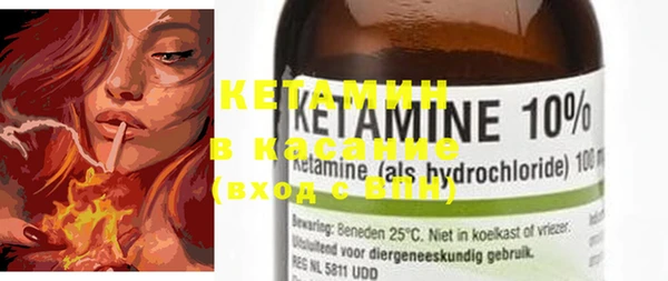 mdma Краснотурьинск