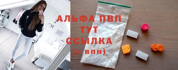 mdma Краснотурьинск