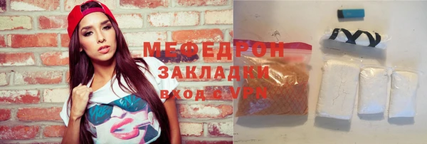 гашишное масло Коряжма