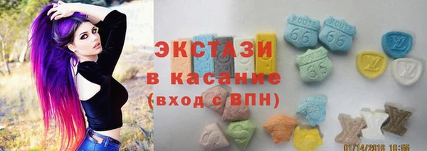ALPHA-PVP Корсаков