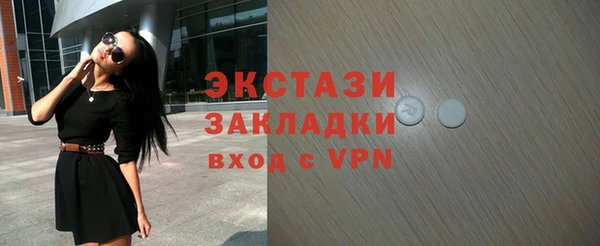 гашишное масло Коряжма