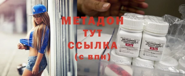 гашишное масло Коряжма