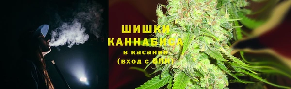 ALPHA-PVP Костерёво