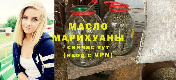 ALPHA-PVP Корсаков