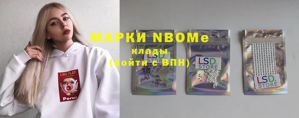 гашишное масло Коряжма