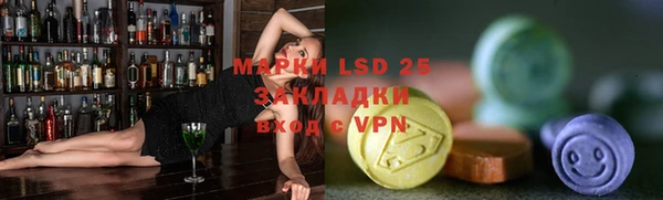 гашишное масло Коряжма