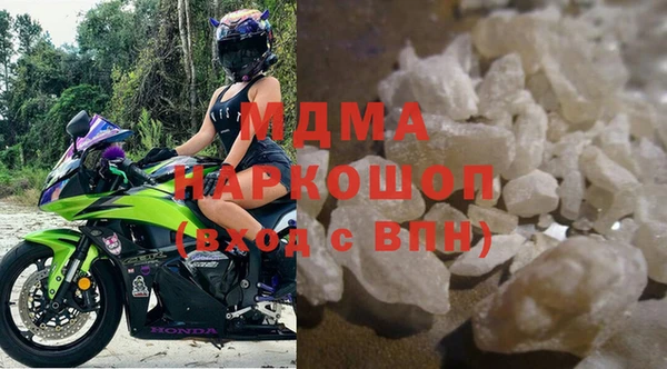 ALPHA-PVP Корсаков