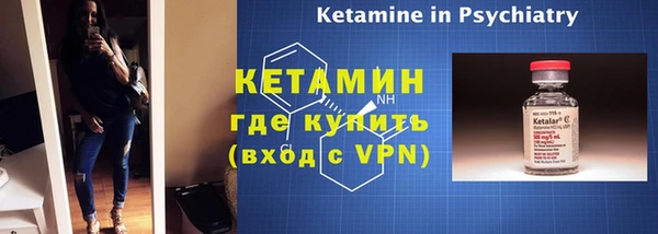 ALPHA-PVP Костерёво