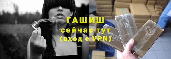 марки nbome Козельск