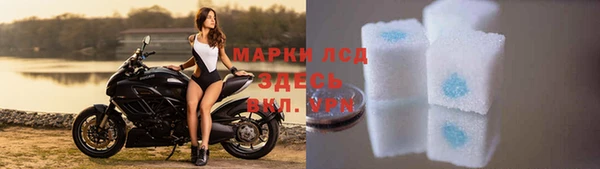 гашишное масло Коряжма