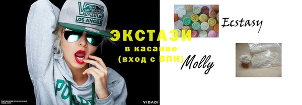 гашишное масло Коряжма
