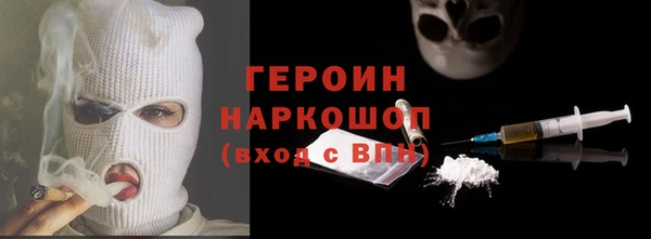 ALPHA-PVP Корсаков