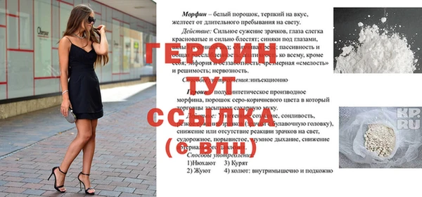 гашишное масло Коряжма