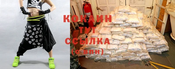 гашишное масло Коряжма