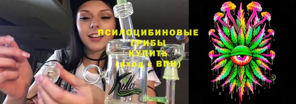 гашишное масло Коряжма